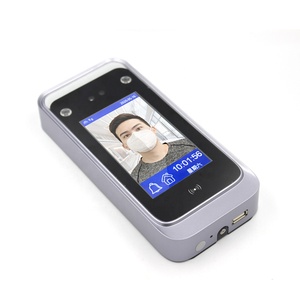 Biometrische dynamische Gesichts gesichts erkennung Zweifrequenz-RFID-Karten funktions erkennung Zugangs kontroll system - Product Image 1