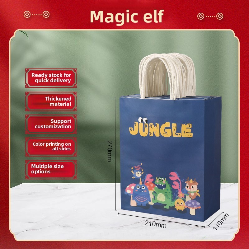 Elfe magique