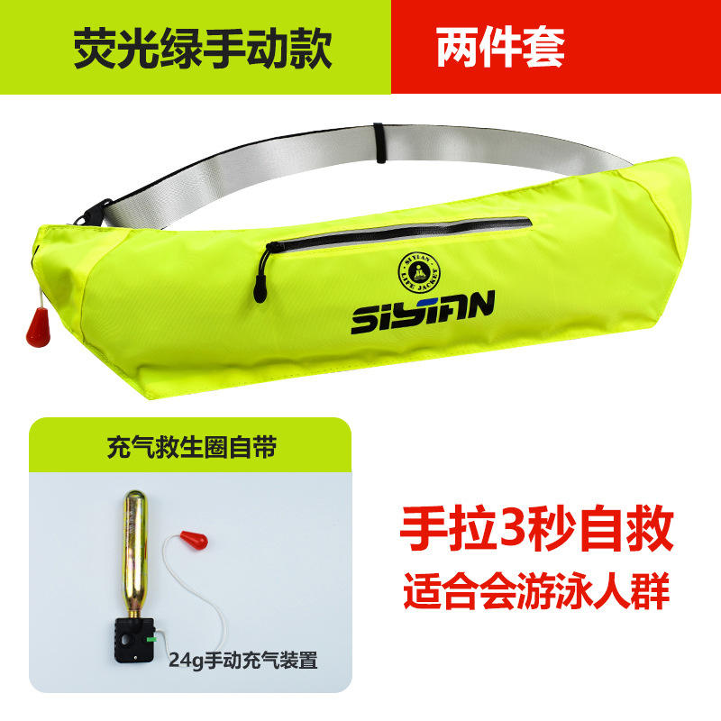 Modèle manuel vert fluo