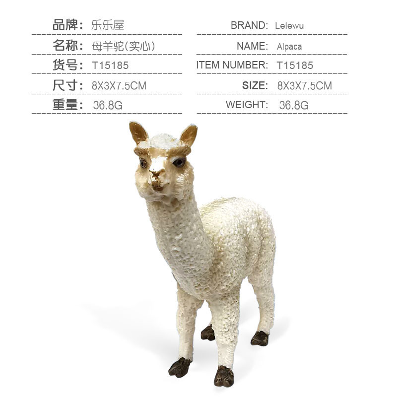 T15185 Alpaca hembra 36,8g