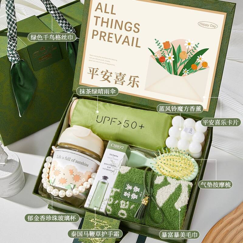 green privileges selection-l16