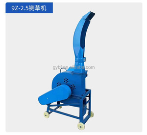 เครื่องตัดแกลบ680อเนกประสงค์220V เครื่องบดอาหารเปียกแห้งใช้ในครัวเรือน - Product Image 2