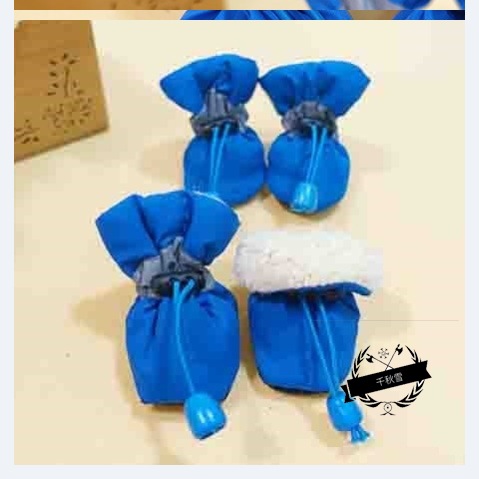 chaussures en coton bleu