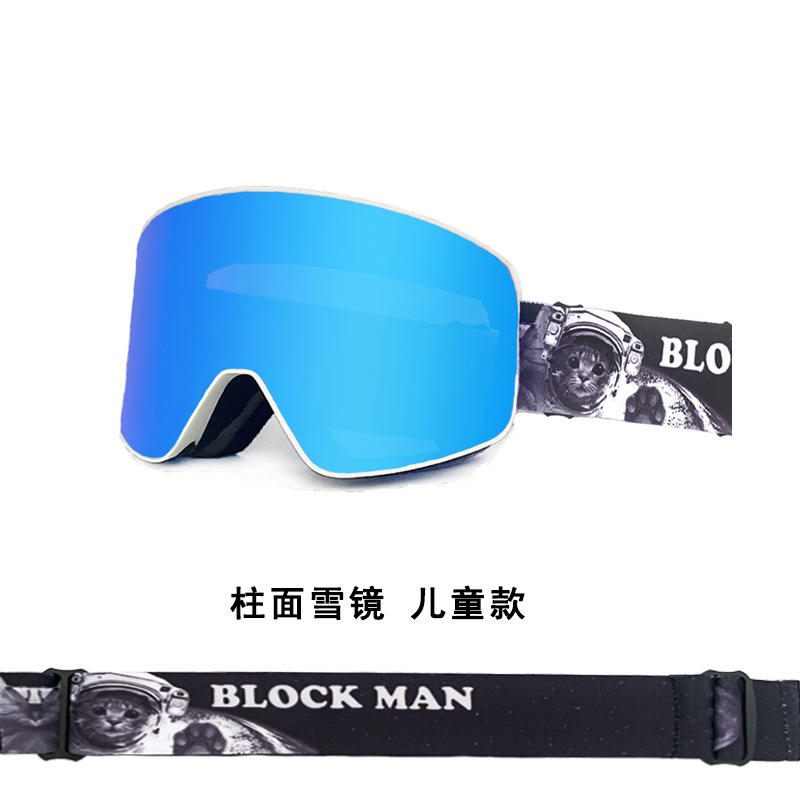 Modelo infantil - montura blanca con lente azul (no magnética)