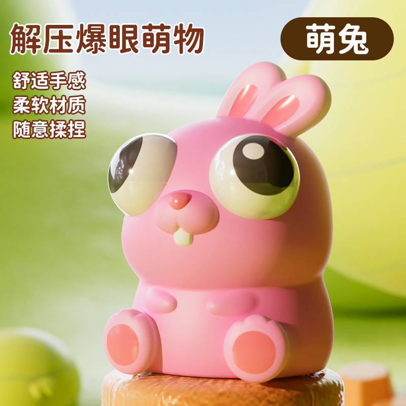 Cute pet squishy toy-pink rabbit