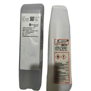 Imaje消耗品MB1175インク0.75l/ボトルImaje 9330インクジェットプリンター用 - Product Image 2