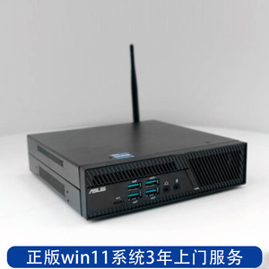 ASUS PN62 Mini PC i5 10210U 8G 512G Win11 DDR4 Wifi6 M.2 SSD 2.5HDD 1.6GHzpccore10th gen mini pcの新品 - Product Image 2