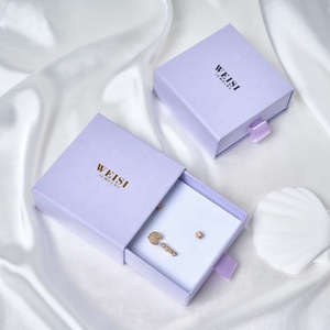 花式定制滑动纸盒纸板礼品盒 - Product Image 6