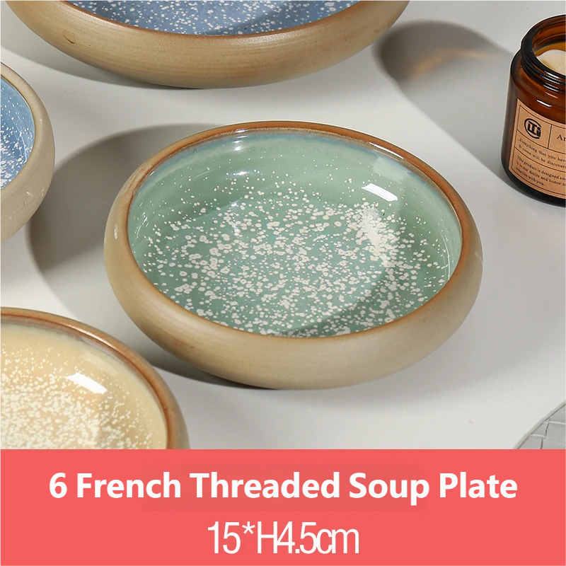 Snowflake green 6 inch french threaded soup plate