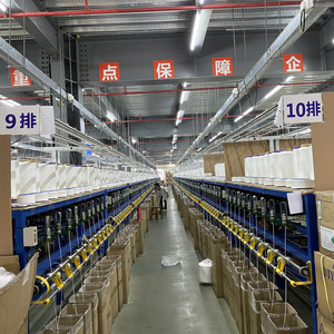 Gacent工厂定制弹力强大圆形和扁平弹性耳挂字符串 - Product Image 4