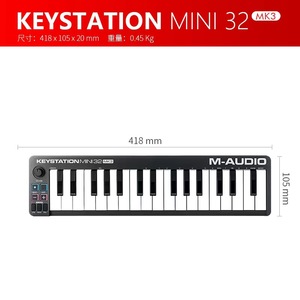 M-AUDIO Keystation Mini 32 MK3 32键键盘控制器专业轻量级音乐编排MIDI键盘 - Product Image 6