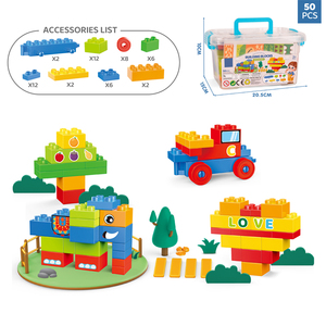 Erken eğitim bulmaca büyük parçacık plastik yapı taşı DIY montaj yapı taşı oyuncak depolama çocuklar için set - Product Image 2
