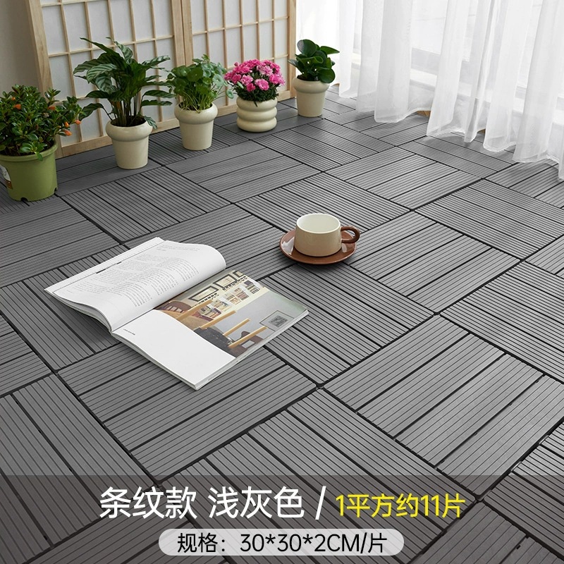 Light gray straight strip (plastic)