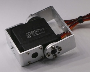 RDS3120MG 20KG Metall getriebe Digital Servo RDS3120 Roboter Arduino Servo mit langer und kurzer gerader U-Halterung