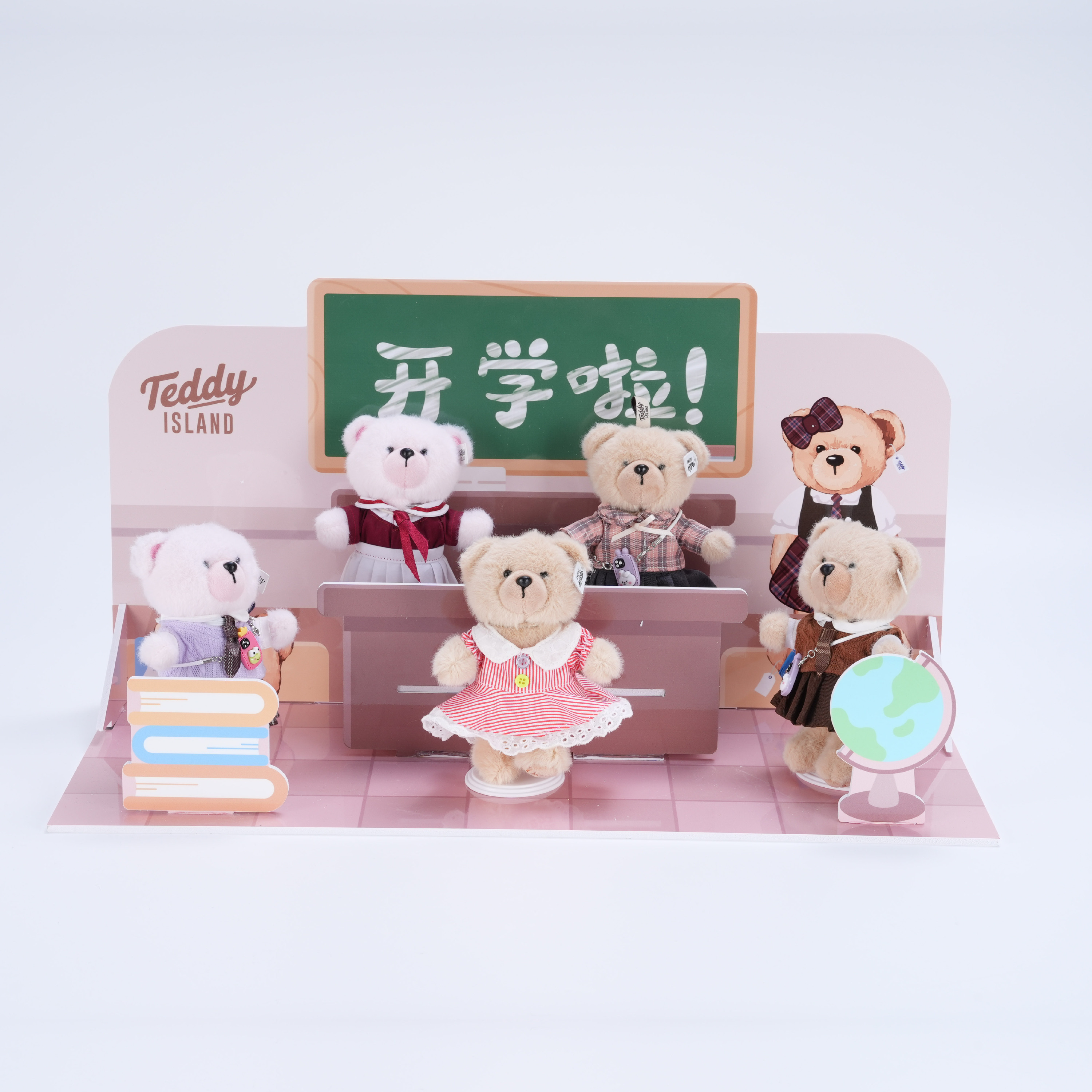Toile de fond pour le début de l'école - Sans ours en peluche