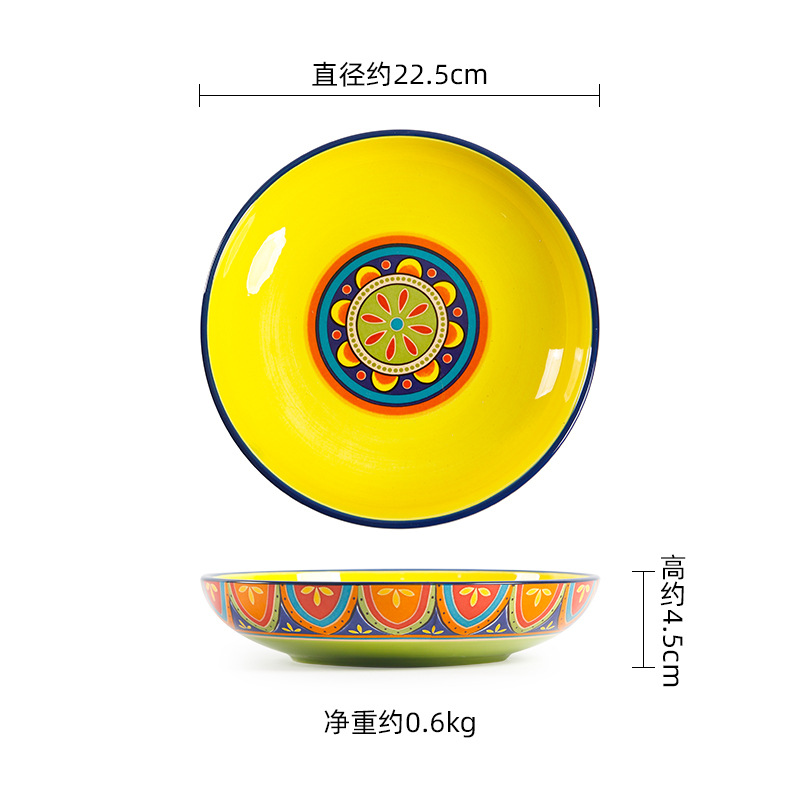 Latin green 9 inch deep plate