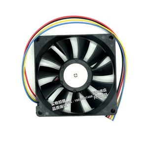 NMB 8015 12V 0.13A 8CM 08015JE-12M-BU Computadora varias líneas PWM ventilador súper silencioso - Product Image 3