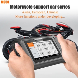 OBDSTAR MS50 <strong>Basic</strong> Version Motorcycle Diagnostic Tools Support Automatic VIN Recognition Code Reading <strong>Coding</strong>