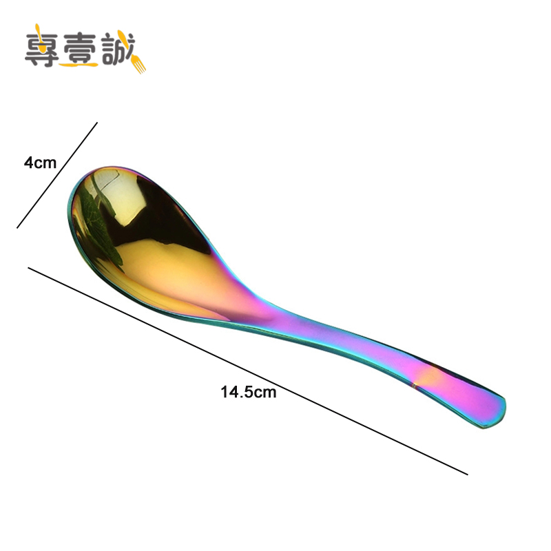 Colorful middle 14.5*4cm