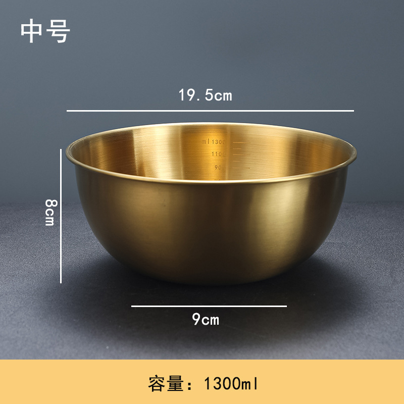 19cm graduated salad bowl (gold)