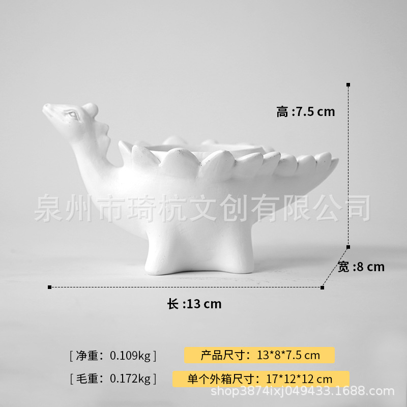 Stegosaurus - White