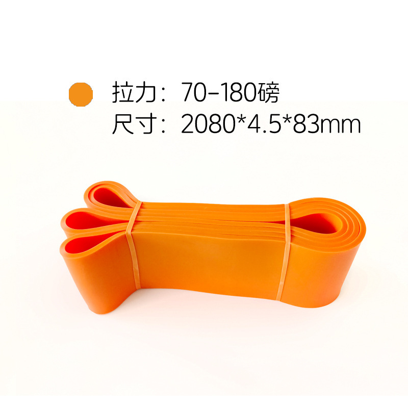 naranja