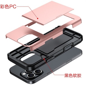 2025组合2合1幻灯片插卡TPU电脑卡座钱包手机外壳适用于iPhone 16 15 14 13 Pro Max - Product Image 5