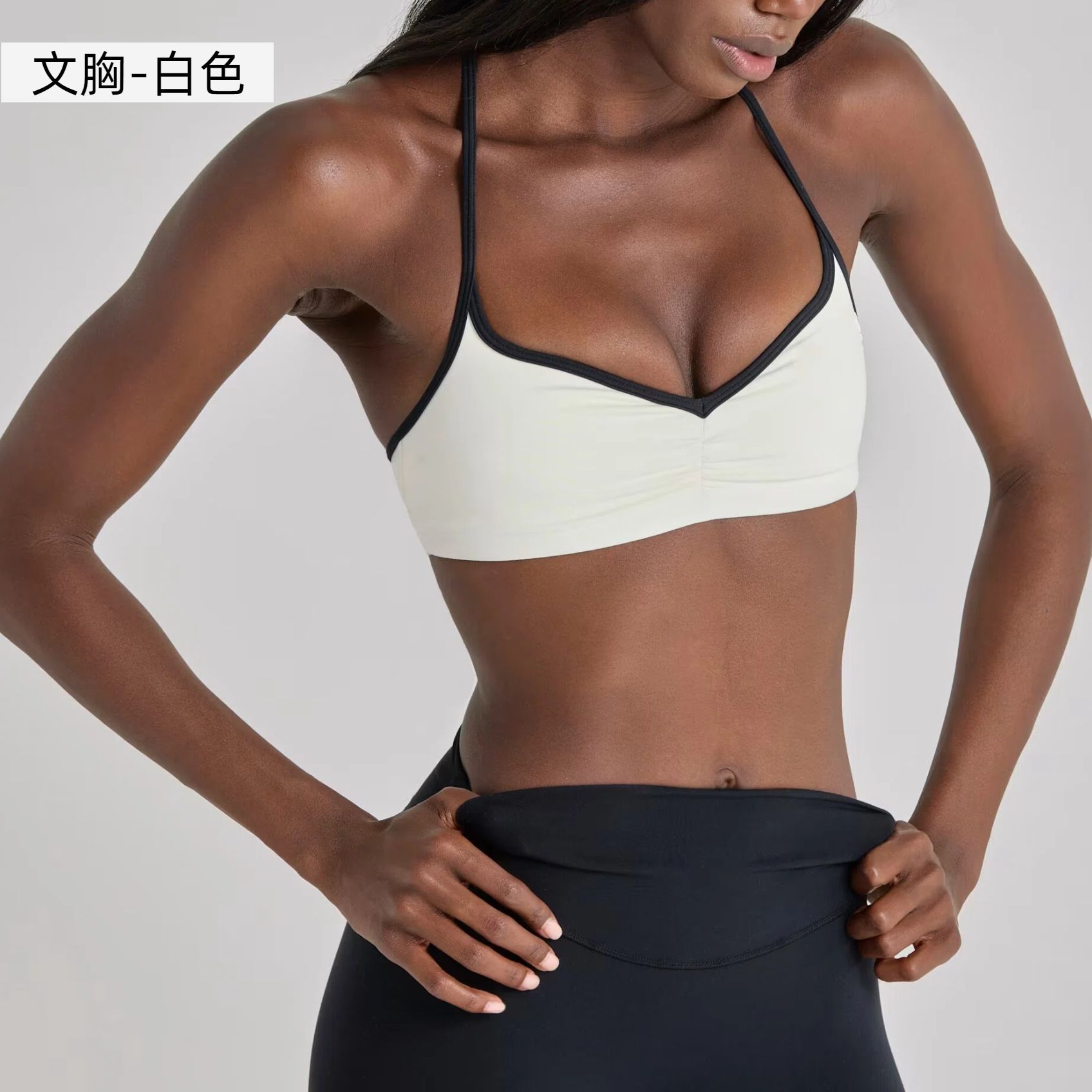 Bra - white