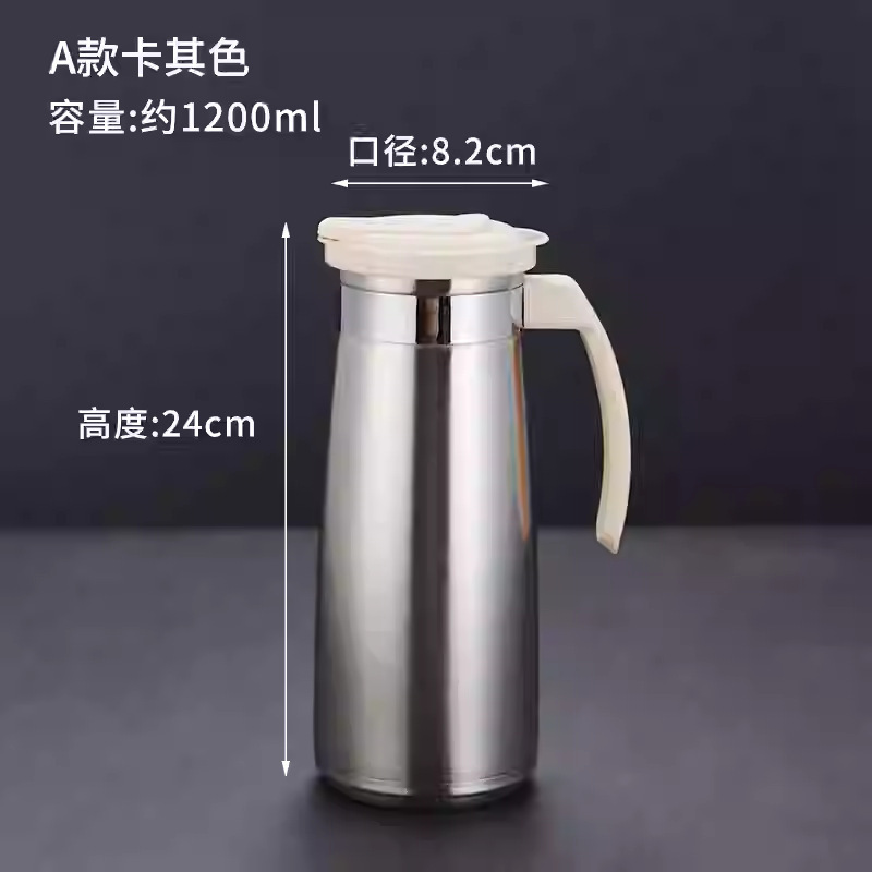1300ml Korean-style cold water pitcher (white with handle)
