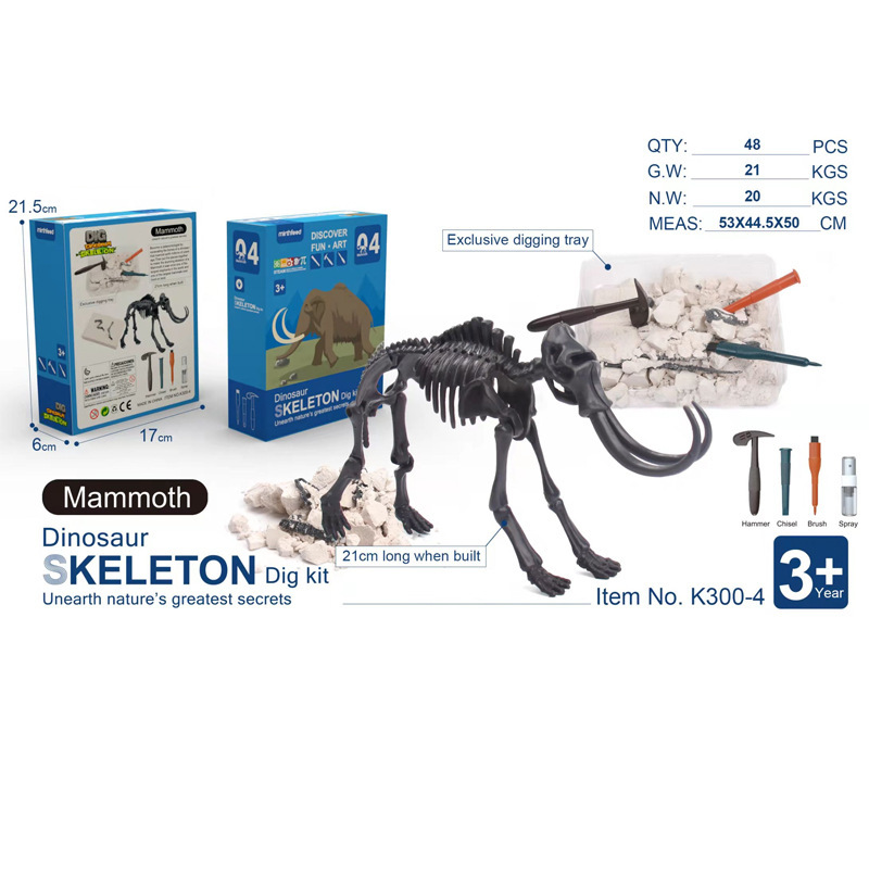 K300-4 Arqueología de Dinosaurios
