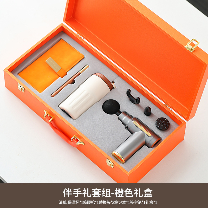 Ensemble de 4 pistolets de massage en forme de tasse à café (orange)