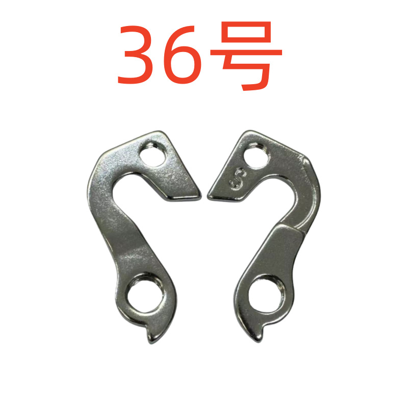 No.36