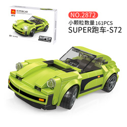 2872 súper carrera-255175