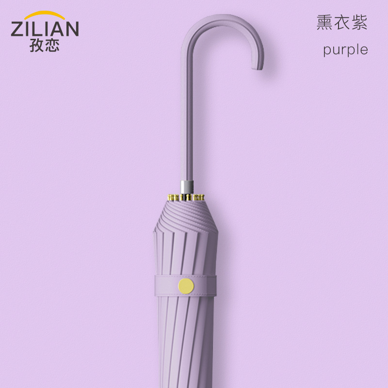 16-Bone Lavender Purple - Automatic Hook Model