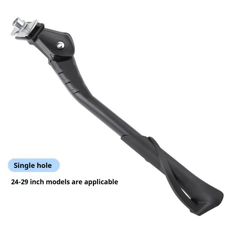 Black 24-29" Single Hole