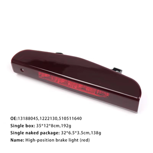Opel Corsa D için (2006 - 2014) yüksek monte üçüncü fren lambası/arka fren uyarı ışığı 13188045 - Product Image 4