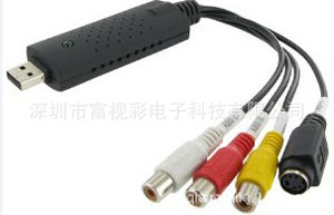 USB 2,0 Video externo DVR Audio Easy Cap adaptador AV DV datos USB Video Grabber tarjeta estéreo captura RCA salida 1 año de garantía - Product Image 3