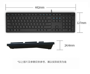 Business Office Universal <strong>Keyboard</strong> and Mouse Set Suitable for Dell KB216 Wired <strong>Keyboard</strong> Chocolate Notebook Desktop <strong>Computer</strong> LED - Product Image 2