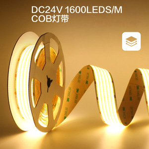 แถบไฟ LED 1600 COB ที่มี5แถวความหนาแน่นสูง30มม. สวิตช์ควบคุมไฟในอุตสาหกรรมสำหรับใช้ในคลังสินค้า - Product Image 3