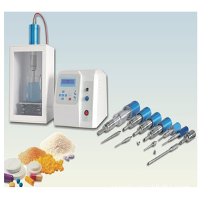 5l זרימה רציפה זרם קולי תעשייתי homogenizer mixer יצרן הכור