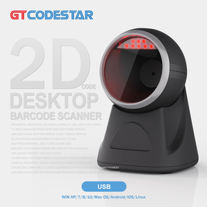 GTCODESTAR全向图像平台USB二维码阅读器有线桌面2D条形码扫描仪GT-8801D