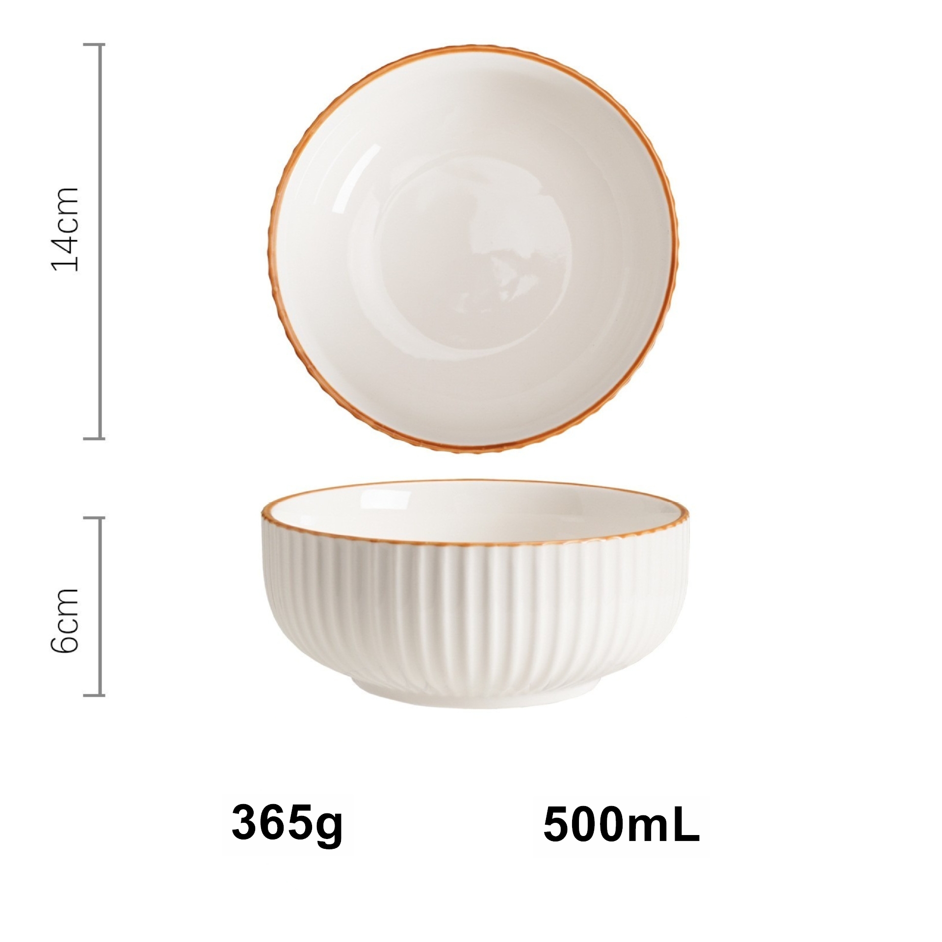 white+brown rim 5.5-inch bowl
