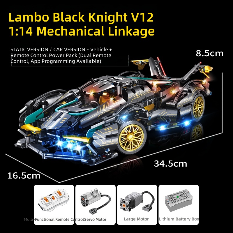 JKC7105 - Black Gold Warrior - รุ่นควบคุมระยะไกลแบบขับเคลื่อน