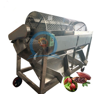 Máquina de corte de vainas de cacao de alta calidad, equipo de procesamiento de descascarado de granos de cacao, máquina de procesamiento de descascarado de granos de cacao - Product Image 1