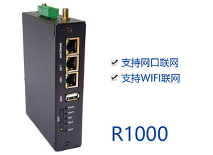 PLC Fernsteuerungsmodul USB-Anschluss serieller Port Download Programm fernstück-Debugger Programmierung Überwachung Touchscreen-Download - Product Image 6