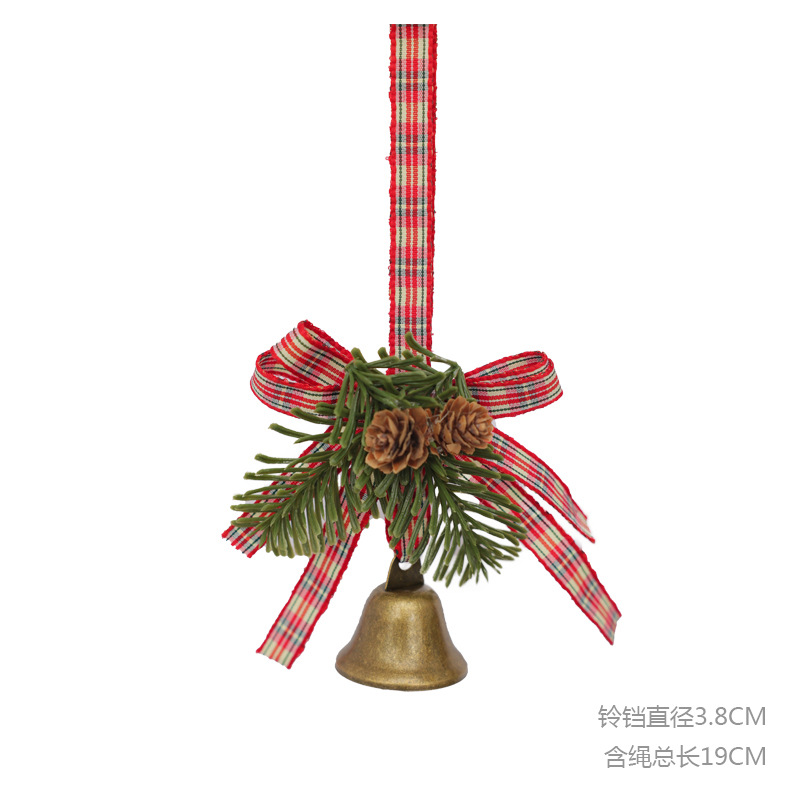 13# small bell