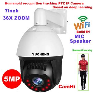 Gözetim 36X ZOOM Wireless kablosuz 7 inç 200M IR otomatik insansı izleme 35 35 5MP WIFI PTZ Speed Dome IP kamera - Product Image 2
