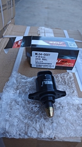 Car Valve <strong>IAC</strong> <strong>Sensor</strong> Idle Air Control Valve D95199 F01R065003 D5199 for Great Wall Wingle Pickup Haval Chery Geely - Product Image 6