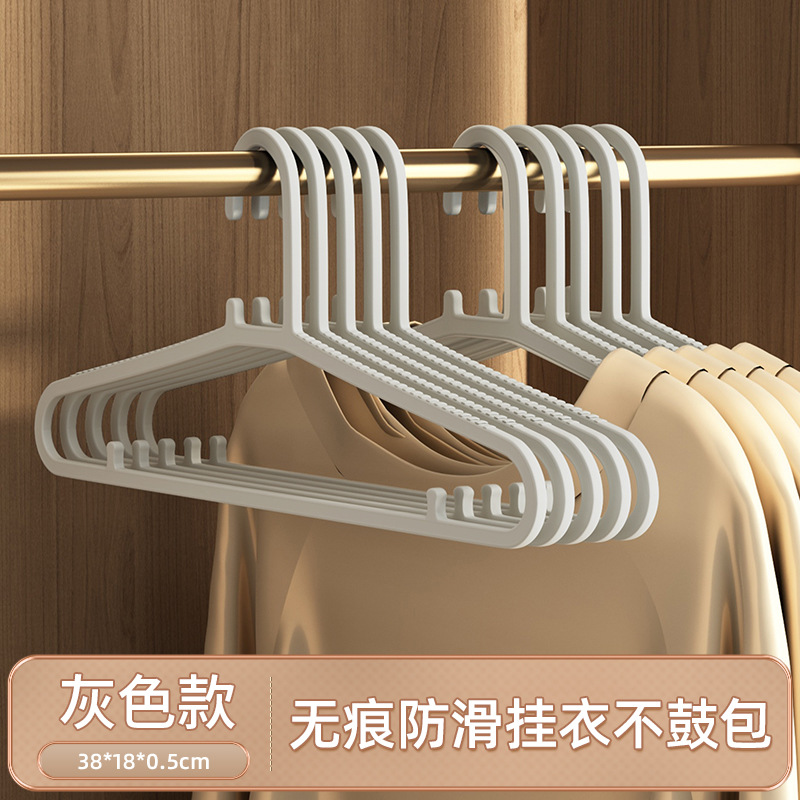 Anti-slip version - upgraded toothed anti-slip strip (grey)