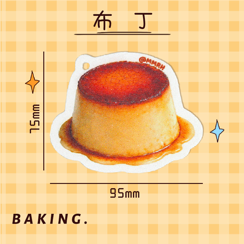 pouding